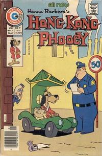 Cover Thumbnail for Hong Kong Phooey (Charlton, 1975 series) #6