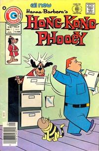 Cover Thumbnail for Hong Kong Phooey (Charlton, 1975 series) #7