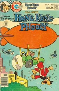 Cover Thumbnail for Hong Kong Phooey (Charlton, 1975 series) #9