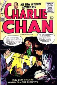 Cover Thumbnail for Charlie Chan (Charlton, 1955 series) #7