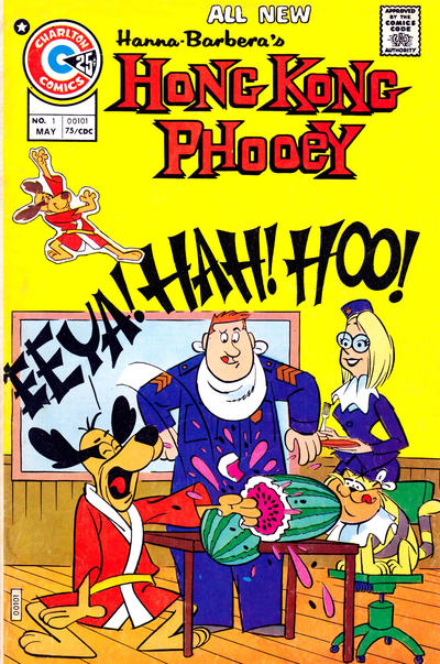 Cover for Hong Kong Phooey (Charlton, 1975 series) #1