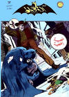 Cover for الوطواط [Al-Watwat / The Batman] (المطبوعات المصورة [Al-Matbouat Al-Mousawwara / Illustrated Publications], 1966 series) #63