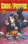 Cover for Eros/Psyche (Ablaze Publishing, 2021 series) #2 [Cover D - Pulp Fiction Homage - Sabine Rich]