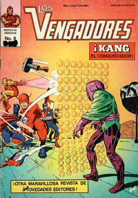 Cover Thumbnail for Los Vengadores (Novedades, 1981 series) #8