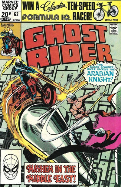 Cover for Ghost Rider (Marvel, 1973 series) #62 [British]