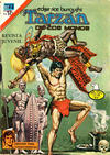 Cover Thumbnail for Tarzán (1951 series) #523 [Española]