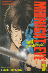 Cover Thumbnail for Midnight Eye: Gokü Private Investigator (Viz, 1991 series) #3