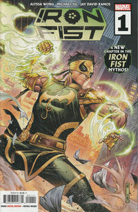 Cover Thumbnail for Iron Fist (Marvel, 2022 series) #1