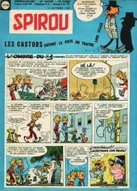 Cover Thumbnail for Spirou (Dupuis, 1947 series) #1174