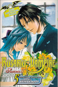 Cover Thumbnail for Rosario + Vampire Season II (Viz, 2010 series) #5
