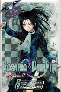Cover Thumbnail for Rosario + Vampire Season II (Viz, 2010 series) #8