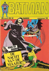 Cover Thumbnail for Batman Classics (Classics/Williams, 1970 series) #34