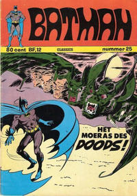 Cover Thumbnail for Batman Classics (Classics/Williams, 1970 series) #25