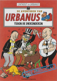 Cover Thumbnail for De avonturen van Urbanus (Standaard Uitgeverij, 1996 series) #7 - Tegen de Dikkenekken