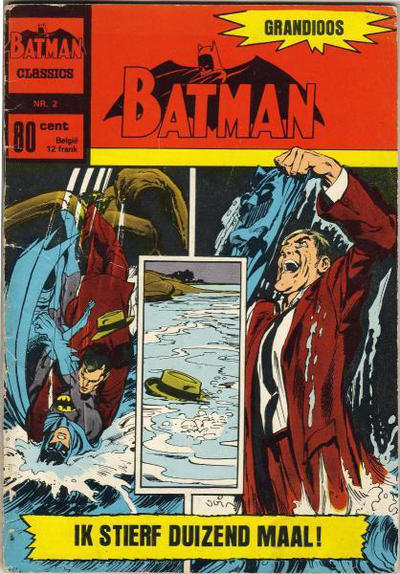Cover for Batman Classics (Classics/Williams, 1970 series) #2