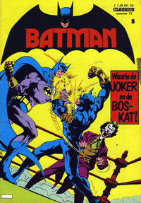 Cover Thumbnail for Batman Classics (Classics/Williams, 1970 series) #73