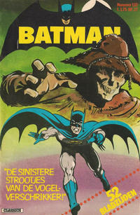 Cover Thumbnail for Batman Classics (Classics/Williams, 1970 series) #110