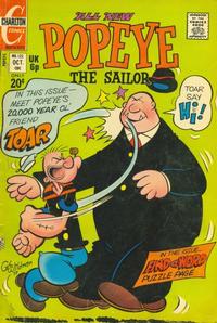 Cover Thumbnail for Popeye (Charlton, 1969 series) #122
