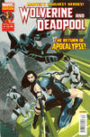 Cover for Wolverine and Deadpool (Panini UK, 2010 series) #30