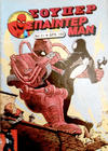 Cover for Σουπερ Σπαϊντερμαν [Super Spider-Man] (Kabanas Hellas, 1984 ? series) #21