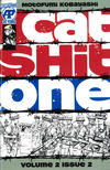 Cover for Cat Shit One (Antarctic Press, 2021 series) #2
