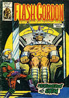 Cover for Flash Gordon (Ediciones Vértice, 1980 series) #17