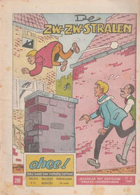 Cover Thumbnail for Ohee (Het Volk, 1963 series) #200