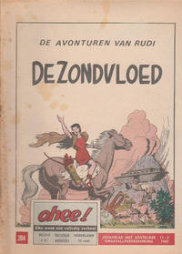 Cover Thumbnail for Ohee (Het Volk, 1963 series) #204