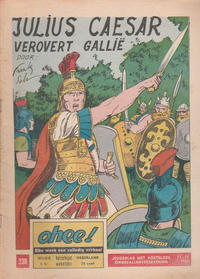 Cover Thumbnail for Ohee (Het Volk, 1963 series) #239
