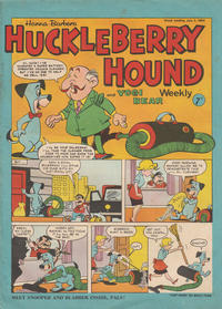 Cover Thumbnail for Huckleberry Hound Weekly (City Magazines, 1961 series) #2 July 1966 [248]