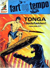 Cover Thumbnail for Fart og tempo (Egmont, 1966 series) #14/1971