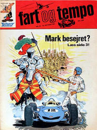 Cover Thumbnail for Fart og tempo (Egmont, 1966 series) #42/1971
