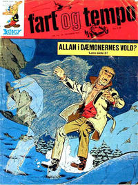 Cover Thumbnail for Fart og tempo (Egmont, 1966 series) #43/1971