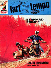 Cover Thumbnail for Fart og tempo (Egmont, 1966 series) #53/1971