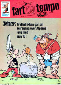 Cover Thumbnail for Fart og tempo (Egmont, 1966 series) #48/1973