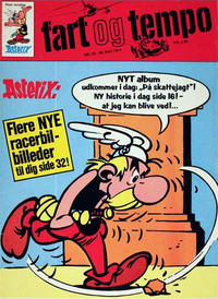 Cover Thumbnail for Fart og tempo (Egmont, 1966 series) #22/1974
