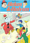 Cover for Helan och Halvan (Helan & Halvan) (Atlantic Förlags AB, 1978 series) #5/1984