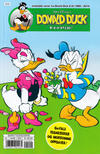 Cover for Donald Ducks Show (Hjemmet / Egmont, 1957 series) #[220] - A-a-a-atsjo!