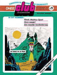 Cover Thumbnail for Ohee Club (Het Volk, 1975 series) #78