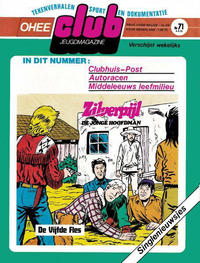 Cover Thumbnail for Ohee Club (Het Volk, 1975 series) #71
