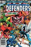 Cover Thumbnail for The Defenders (1972 series) #112 [Canadian]
