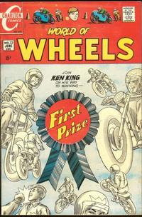 Cover Thumbnail for World of Wheels (Charlton, 1967 series) #32