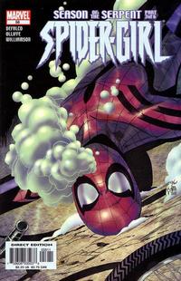 Cover Thumbnail for Spider-Girl (Marvel, 1998 series) #56