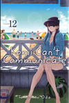 Cover for Komi Can’t Communicate (Viz, 2019 series) #12