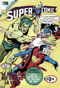 Cover Thumbnail for Supercomic (Editorial Novaro, 1967 series) #63