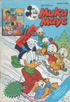 Cover for Мики Маус (Егмонт България [Egmont Bulgaria], 1991 series) #1/1993