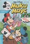 Cover for Мики Маус (Егмонт България [Egmont Bulgaria], 1991 series) #10/1993