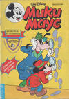 Cover for Мики Маус (Егмонт България [Egmont Bulgaria], 1991 series) #9/1994