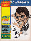 Cover for Corriere dei Ragazzi (Corriere della Sera, 1972 series) #v1#24
