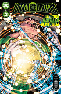 Cover Thumbnail for Green Lantern (ECC Ediciones, 2021 series) #7